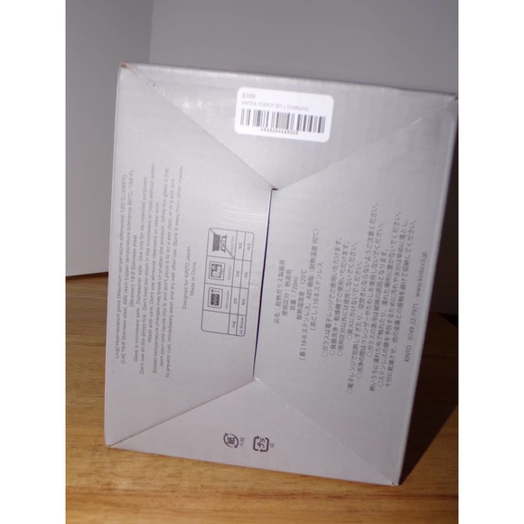 Kinto Unitea Teapot set L Stainless 8309 - Picture 3 of 5